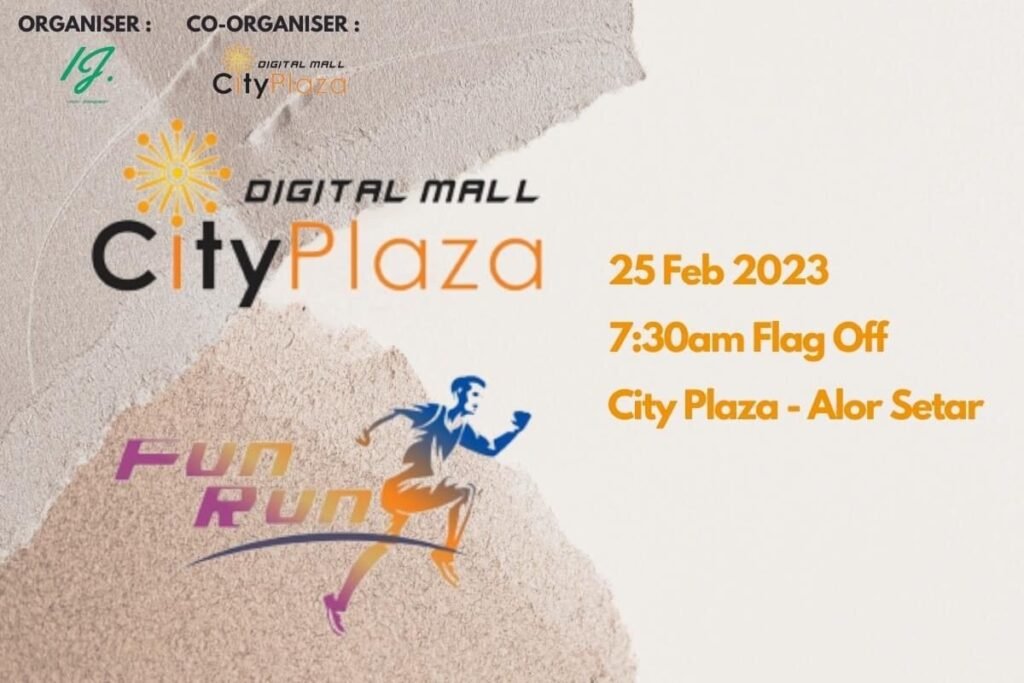 City Plaza Digital Mall Fun Run