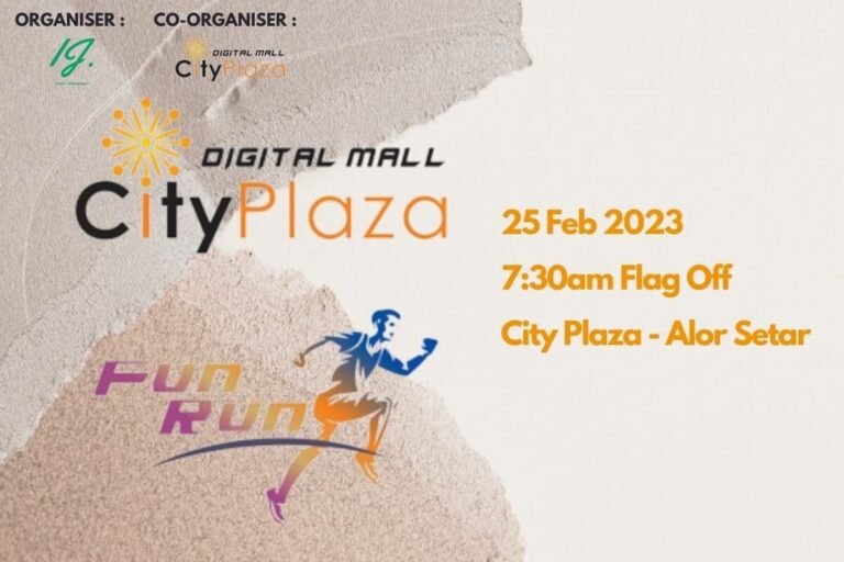 City Plaza Digital Mall Fun Run