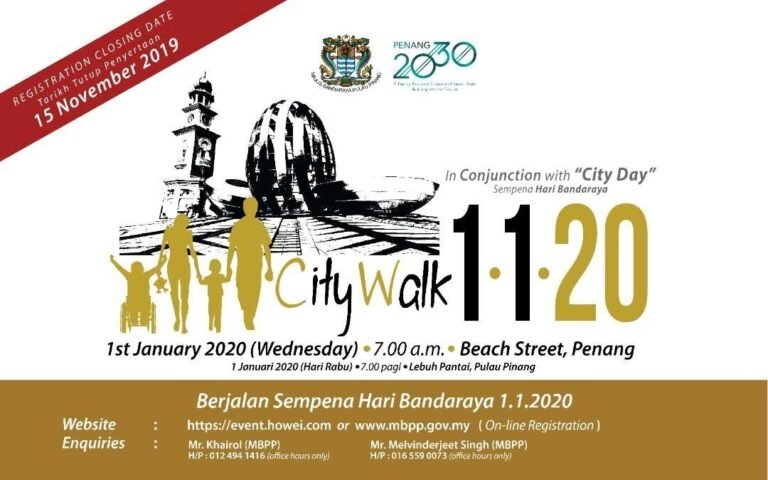 City Walk 2020