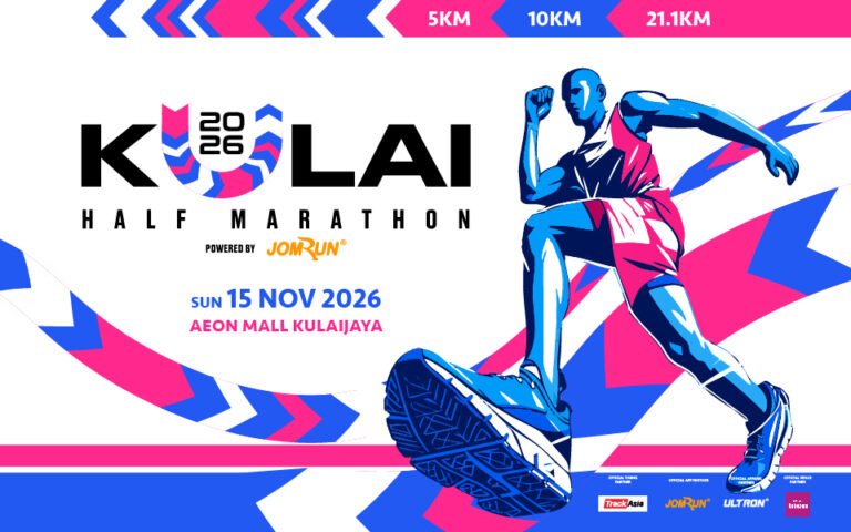 Kulai Half Marathon