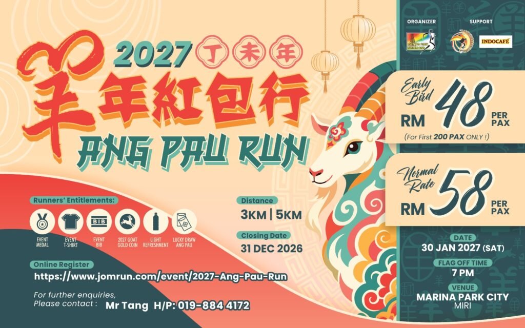 Ang Pau Run