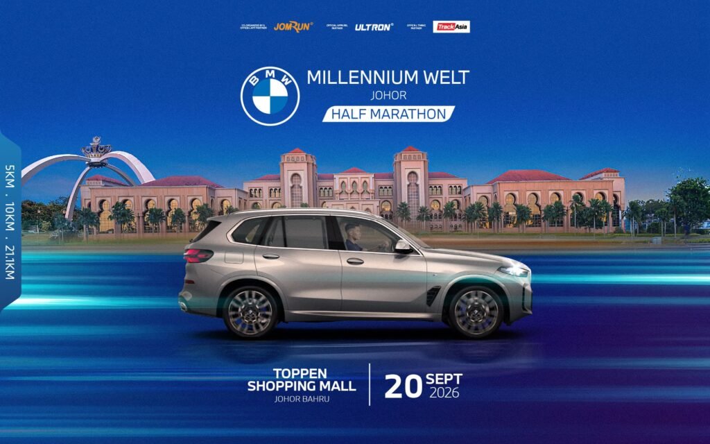 BMW Millennium Welt Johor Half Marathon (EVENT CANCELLED)