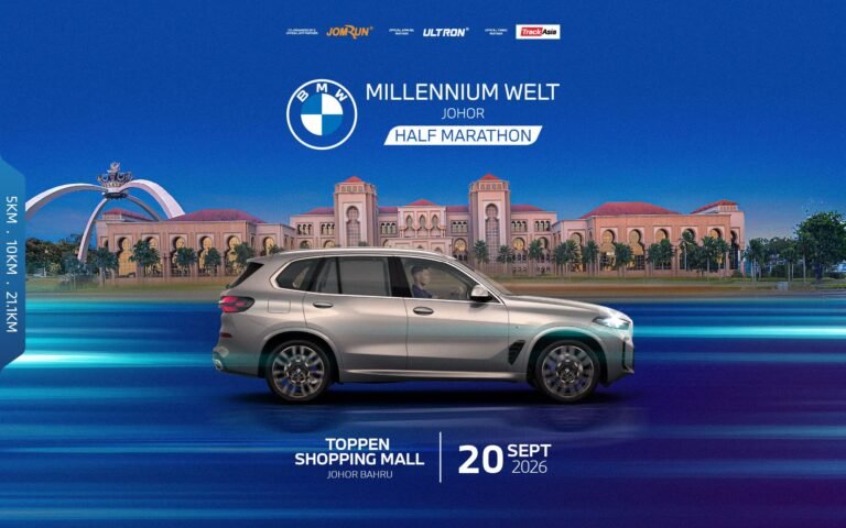 BMW Millennium Welt Johor Half Marathon (EVENT CANCELLED)