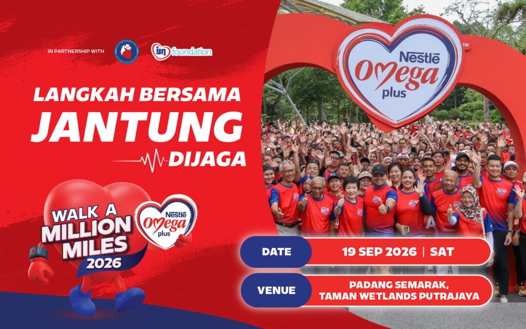 Nestlé Omega Plus Walk a Million Miles 2026