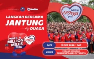 Nestlé Omega Plus Walk a Million Miles 2026