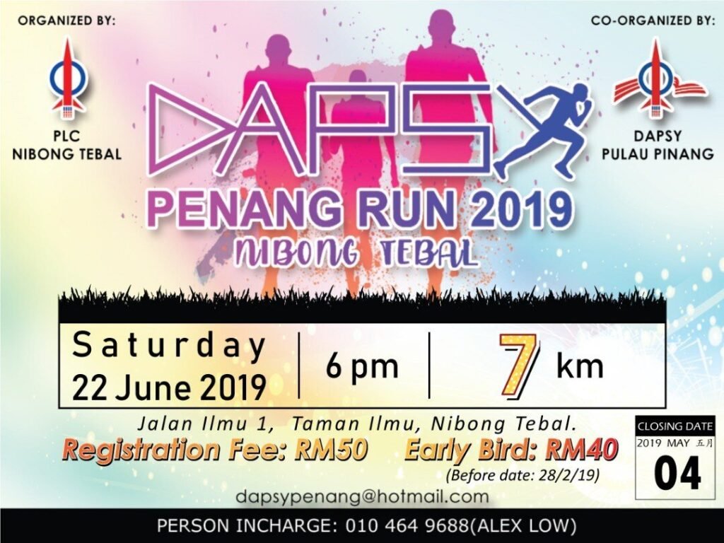 DAPSY Penang Run 2019 : Nibong Tebal