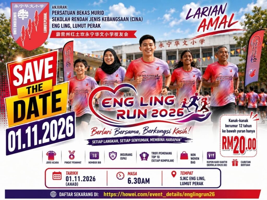 Eng Ling Run 2026