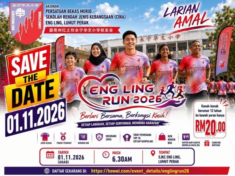 Eng Ling Run 2026