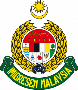 Jabatan Imigresen Malaysia logo