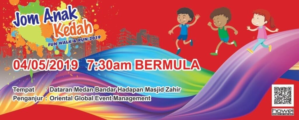 Jom Anak Kedah Fun Walk & Run 2019