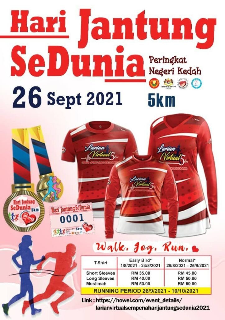 LARIAN VIRTUAL SEMPENA HARI JANTUNG SEDUNIA 2021
