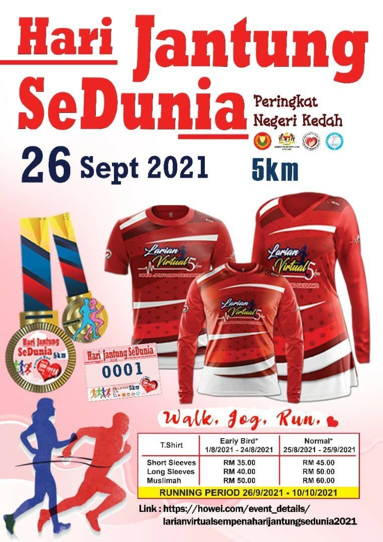 LARIAN VIRTUAL SEMPENA HARI JANTUNG SEDUNIA 2021