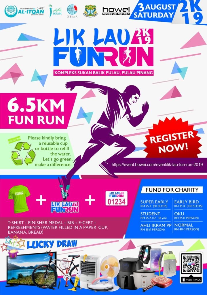 Lik Lau Fun Run 2019