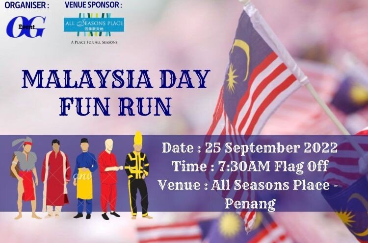 Malaysia Day Fun Run (Penang)