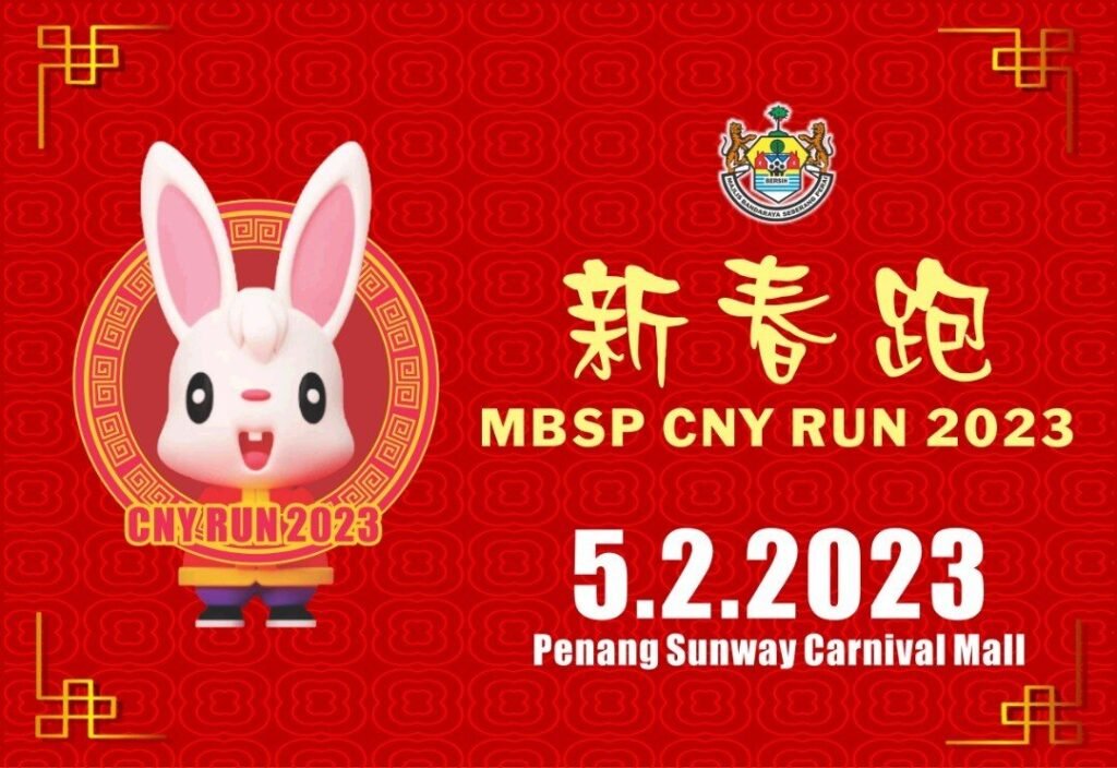 MBSP CNY Run 2023 – Penang