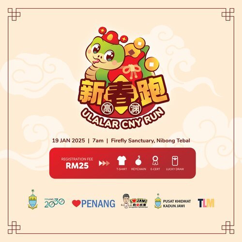 Nibong Tebal Ulalar CNY Run 2025