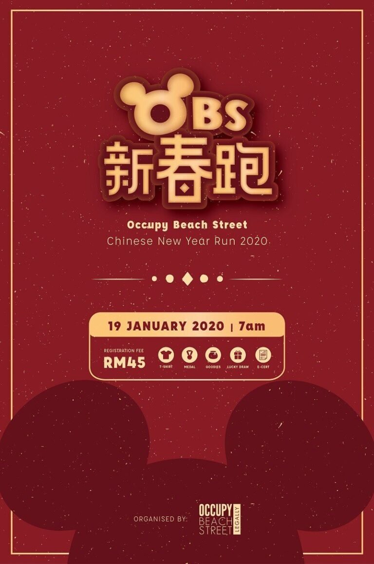 OBS Chinese New Year Run 2020