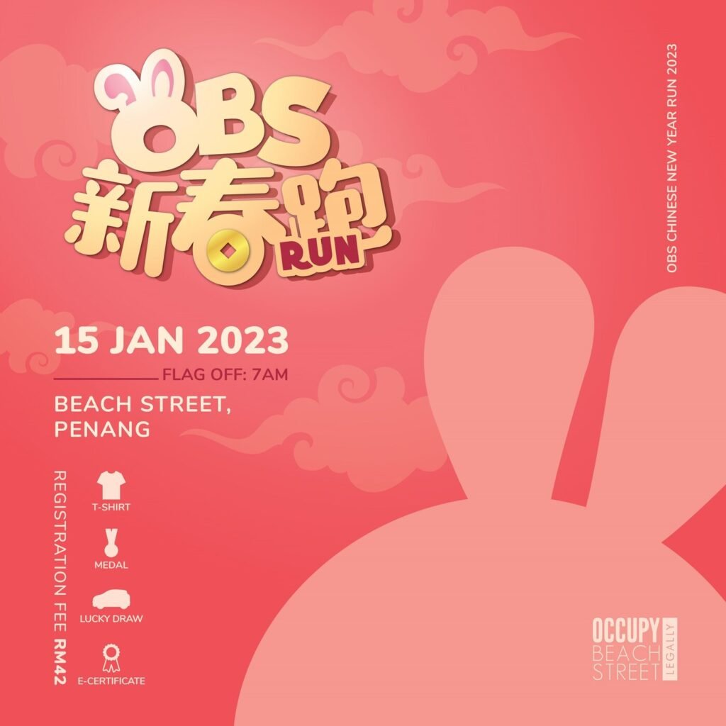 OBS Chinese New Year Run 2023