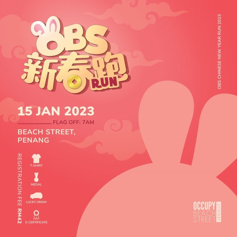 OBS Chinese New Year Run 2023
