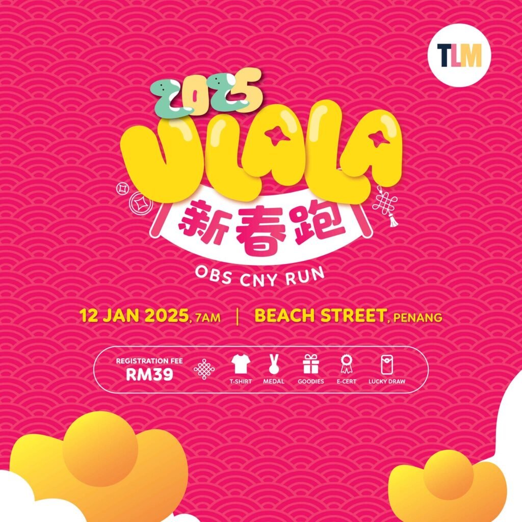 OBS Chinese New Year Run 2025