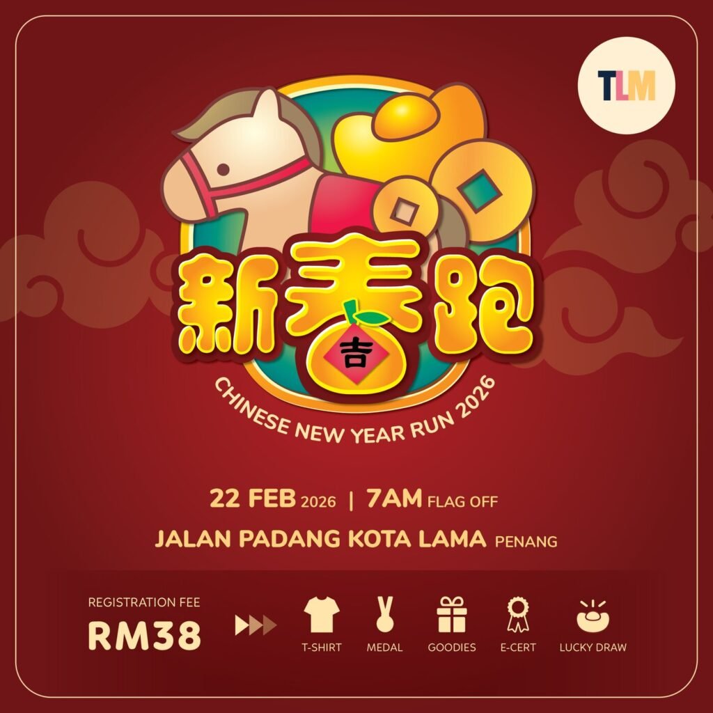 OBS Chinese New Year Run 2026