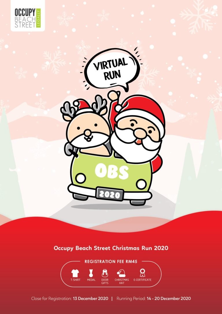 OBS Christmas Virtual Run 2020