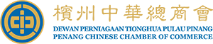 Penang Chinese Chamber of Commerce Youth Entrepreneur Section logo