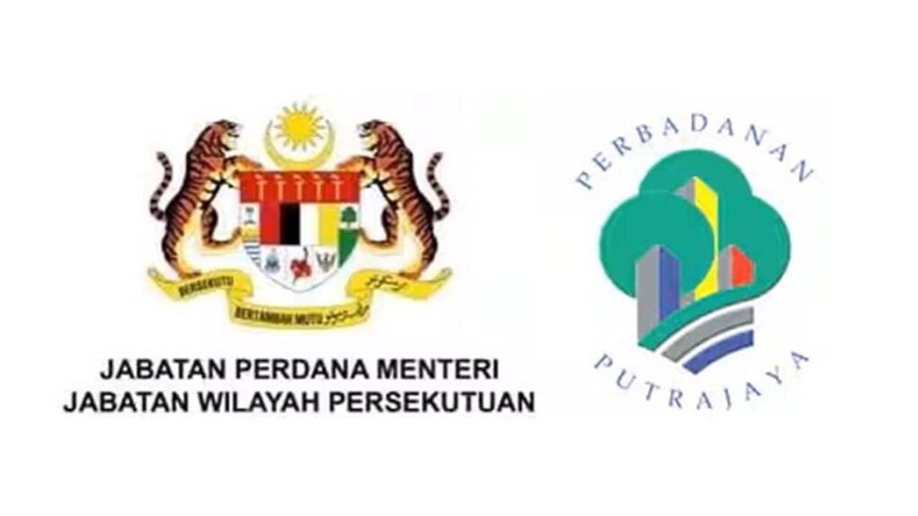Perbadanan Putrajaya logo