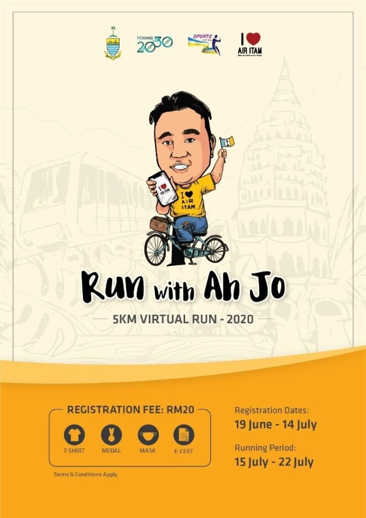 Run with Ah Jo Virtual Run 2020