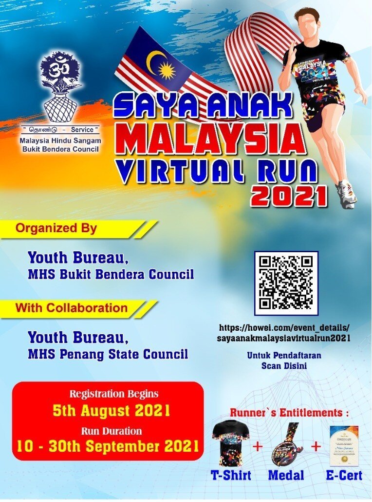 Saya Anak Malaysia Virtual Run 2021