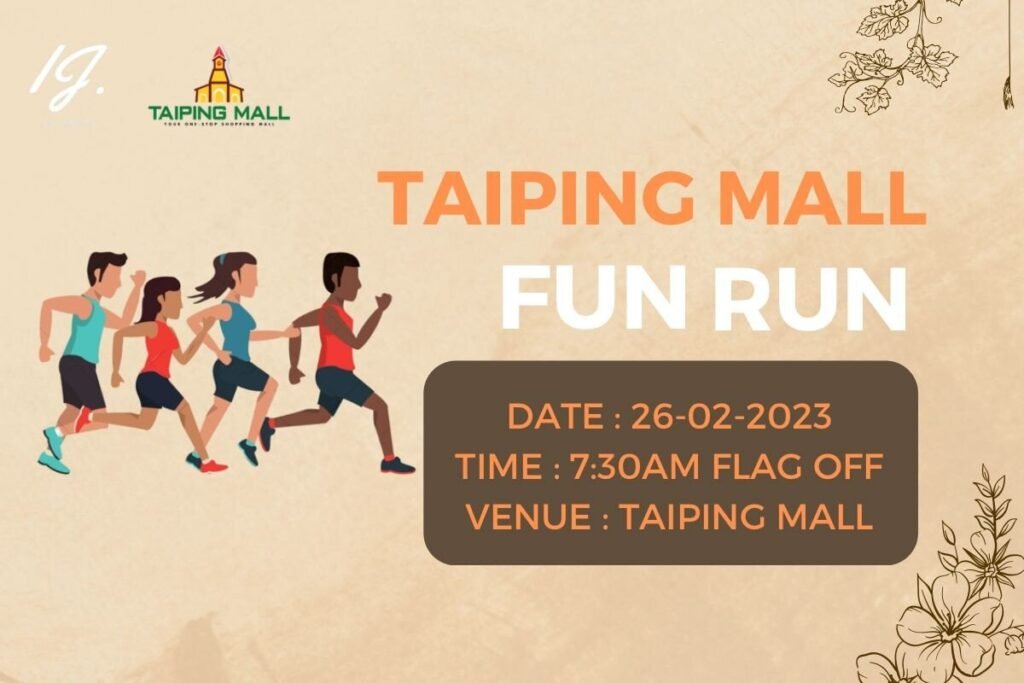 Taiping Mall Fun Run