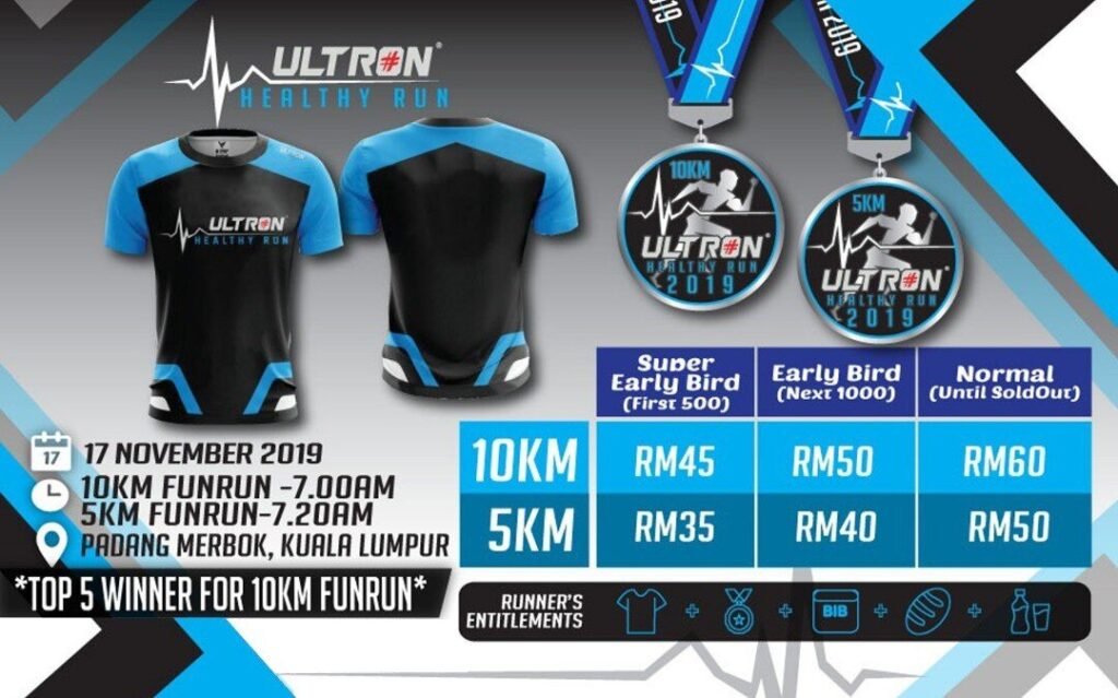 Ultron Healthy Run 2019