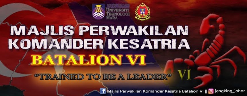 Unit Kokurikulum Uitm Segamat logo