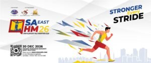 Shah Alam East Half Marathon 2026