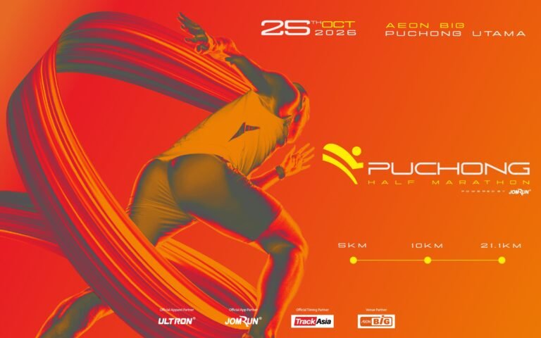 Puchong Half Marathon Powered by JomRun® (EVENT CANCEL)